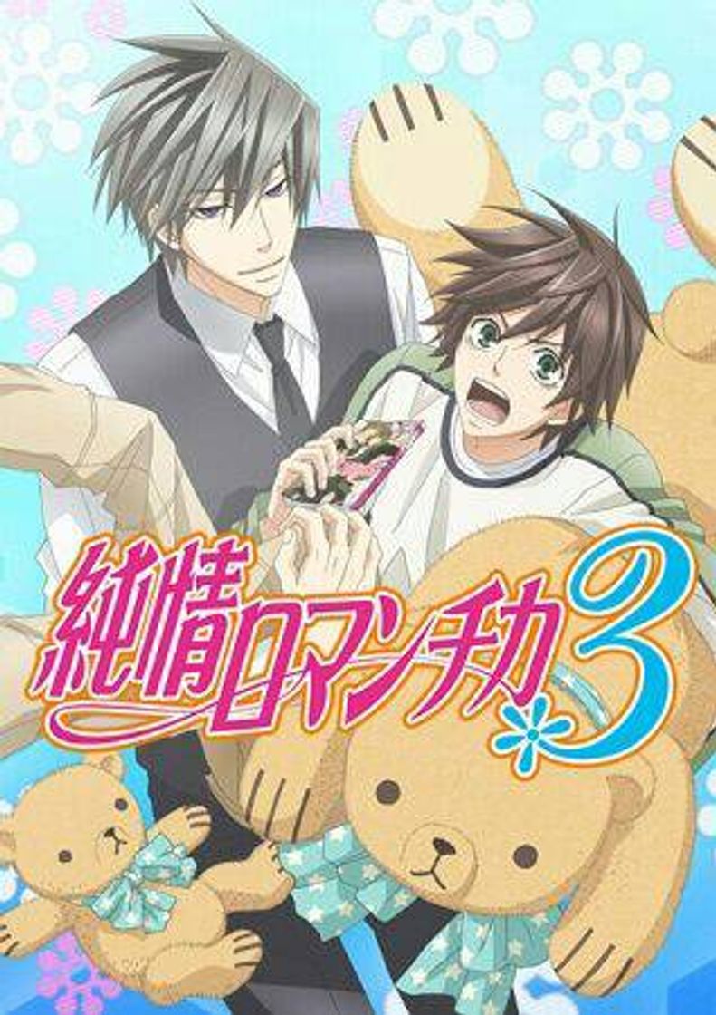 Serie Junjou Romantica 3.