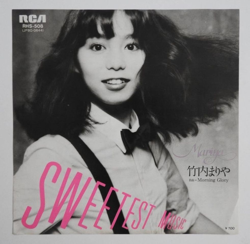 Canción Plastic Love / Mariya Takeuchi