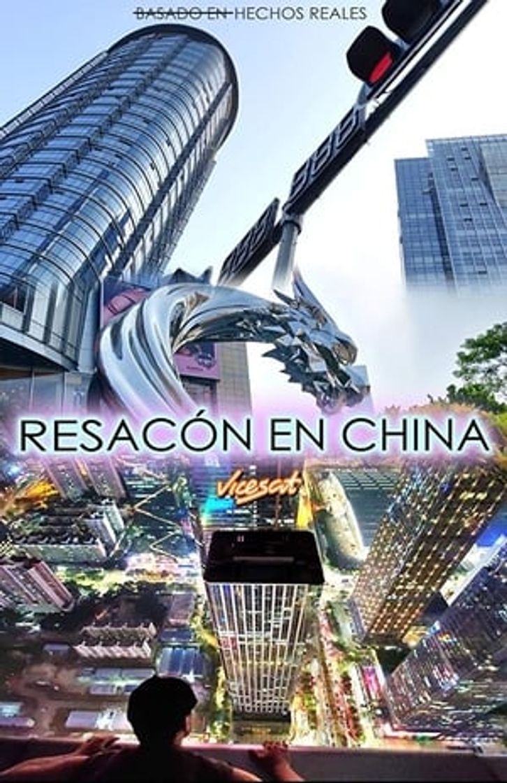 Película Resacón en China