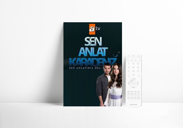 Serie Fugitiva
