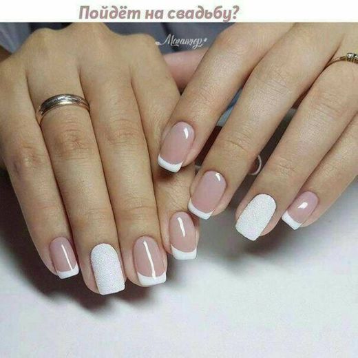 💅