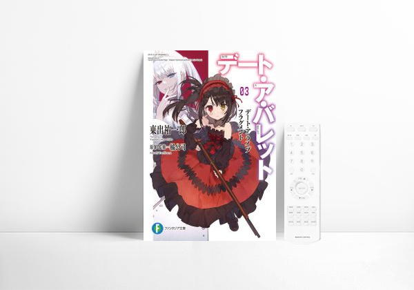 Série Date a live - Date a bullet