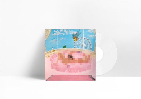 Music honey baby (SPOILED!)