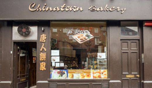 Chinatown Bakery