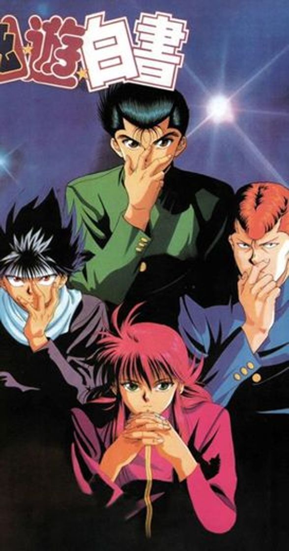 Serie Yu Yu Hakusho (Los guerreros del más allá)