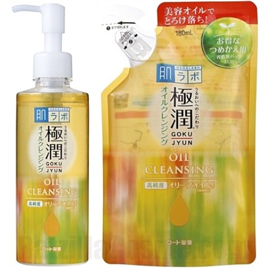 Lugar Rohto HADALABO Gokujun Cleansing Oil - 200ml