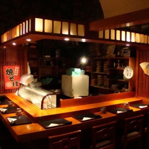 Tokyo Restaurante Japonês