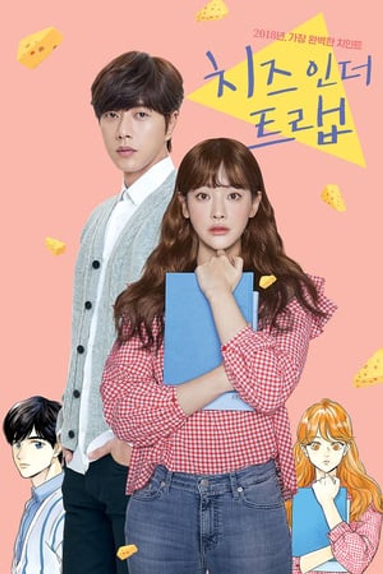 Movie Cheese in the Trap (Película)