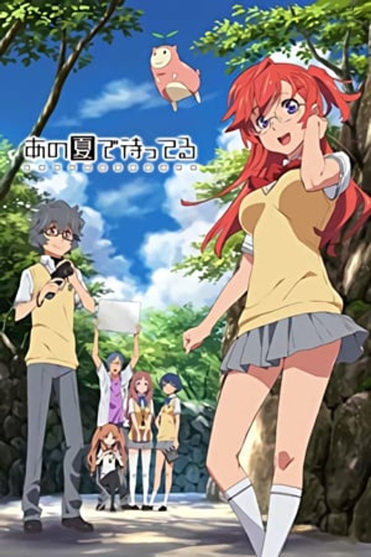 Serie Ano Natsu de Matteru