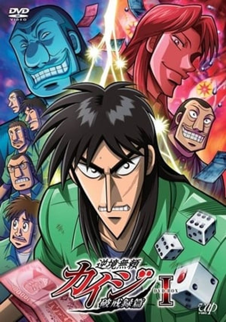 Serie Kaiji