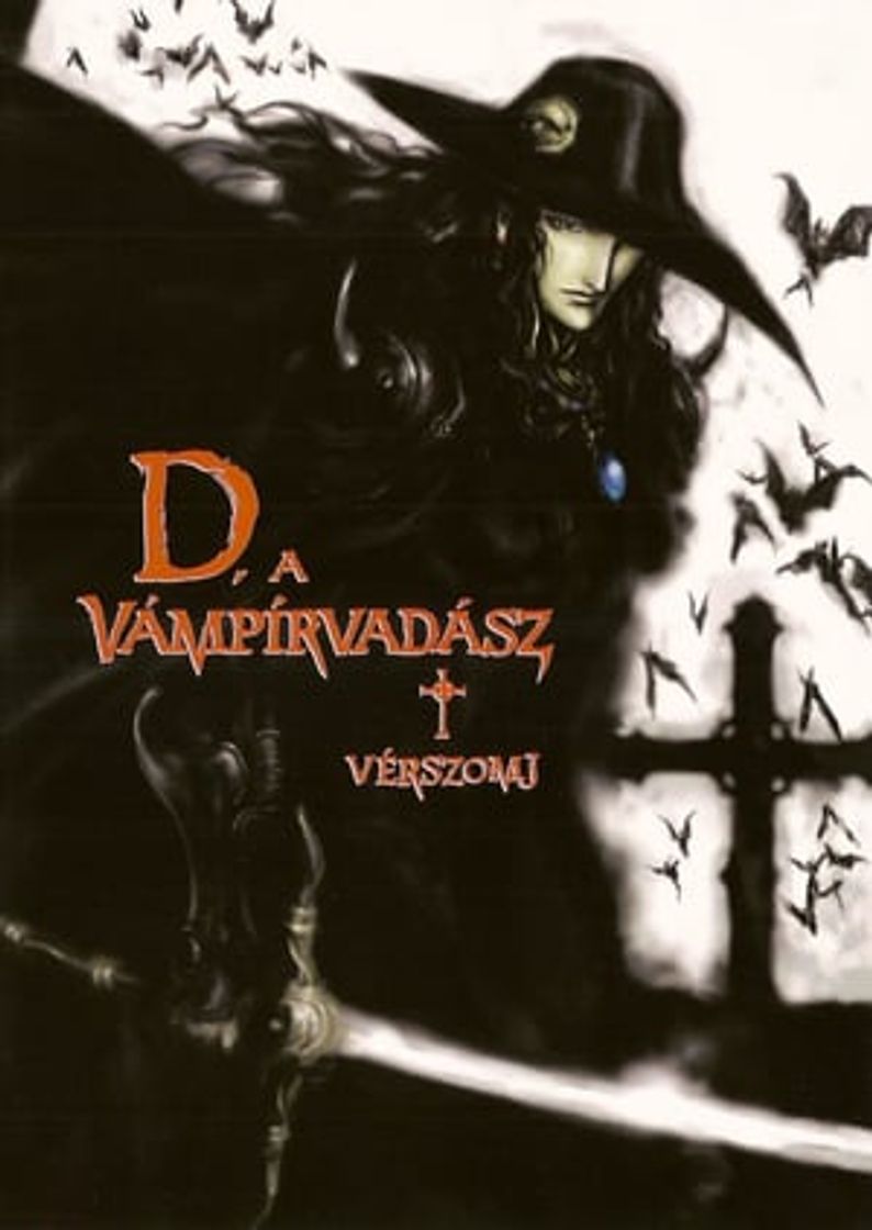 Película Vampire Hunter D: Bloodlust