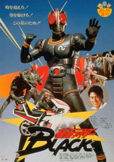 Kamen Rider Black RX - Wikipedia
