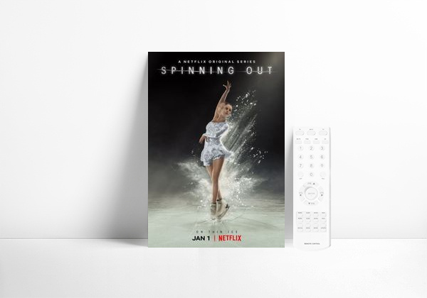Serie Spinning Out