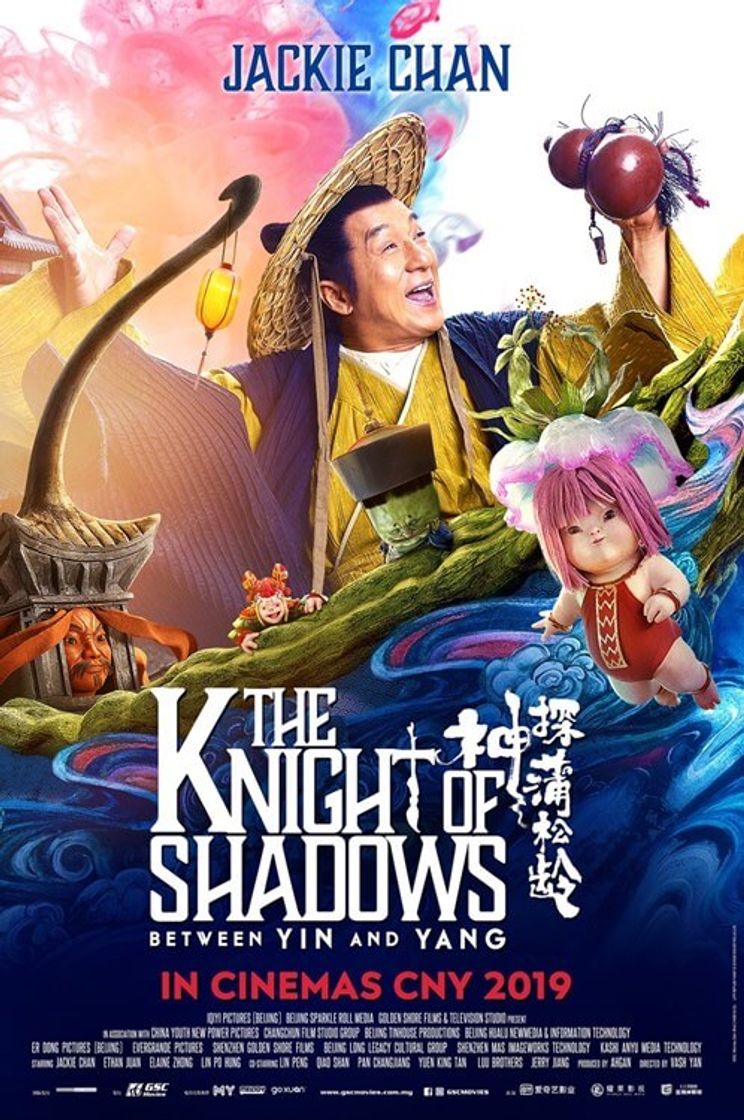 El caballero de las sombras (2019)