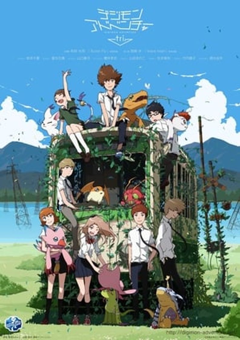 Serie Digimon Adventure Tri.