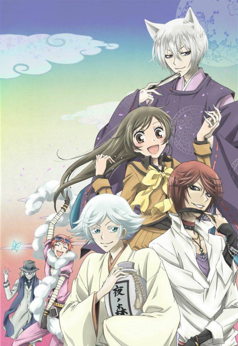 Serie Kamisama Hajimemashita