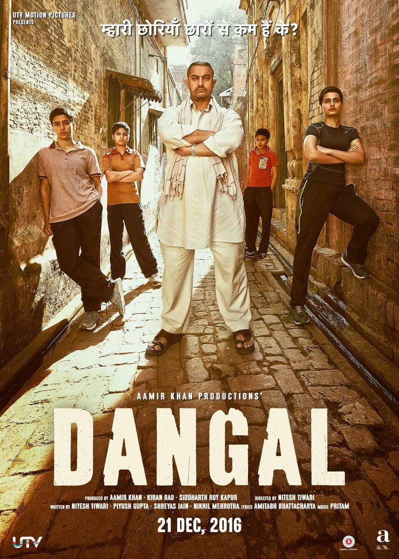 Película Dangal