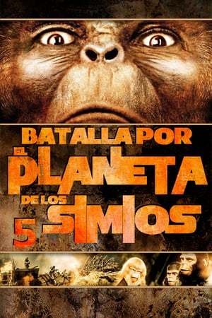 Película La conquista del planeta de los simios