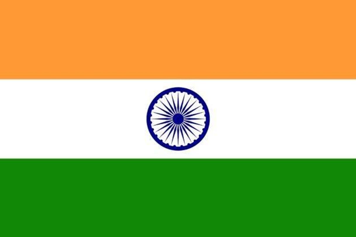 Lugar India