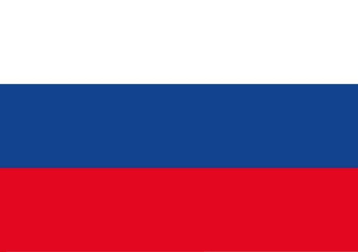 Place Rusia