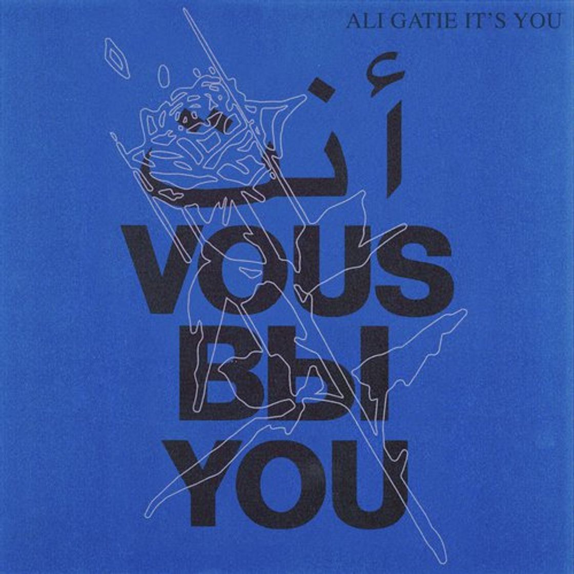 Music It’s you
