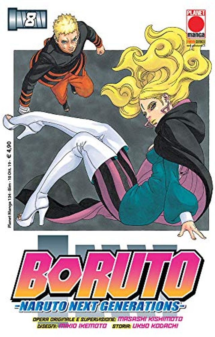 Books Boruto. Naruto next generations: 8