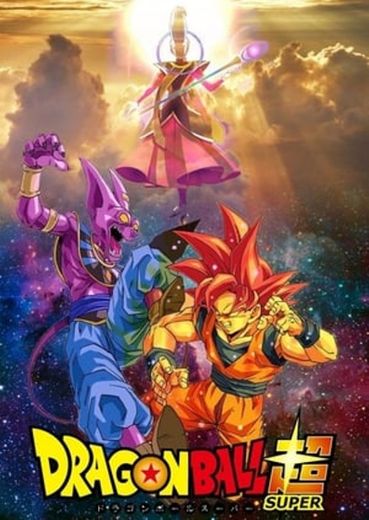 Dragon Ball Super