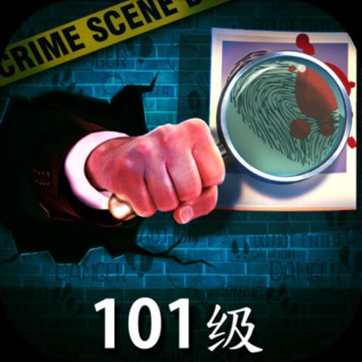 Criminal Case Investigation - Special Squad