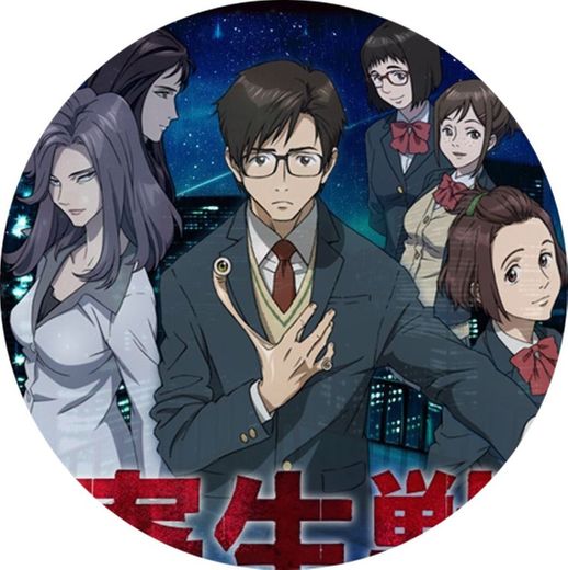 Parasyte 