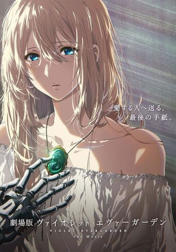 Violet Evergarden