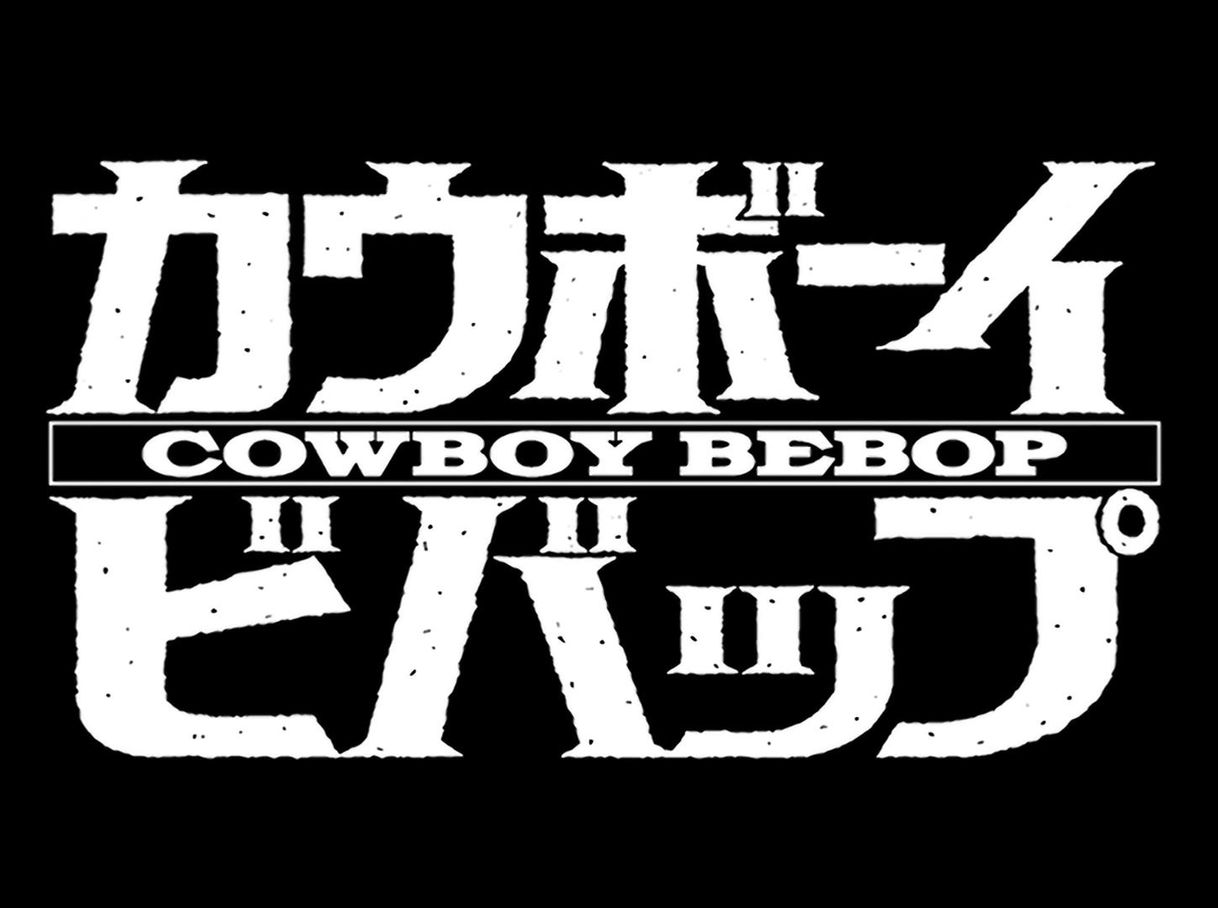 Fashion cowboy bebop