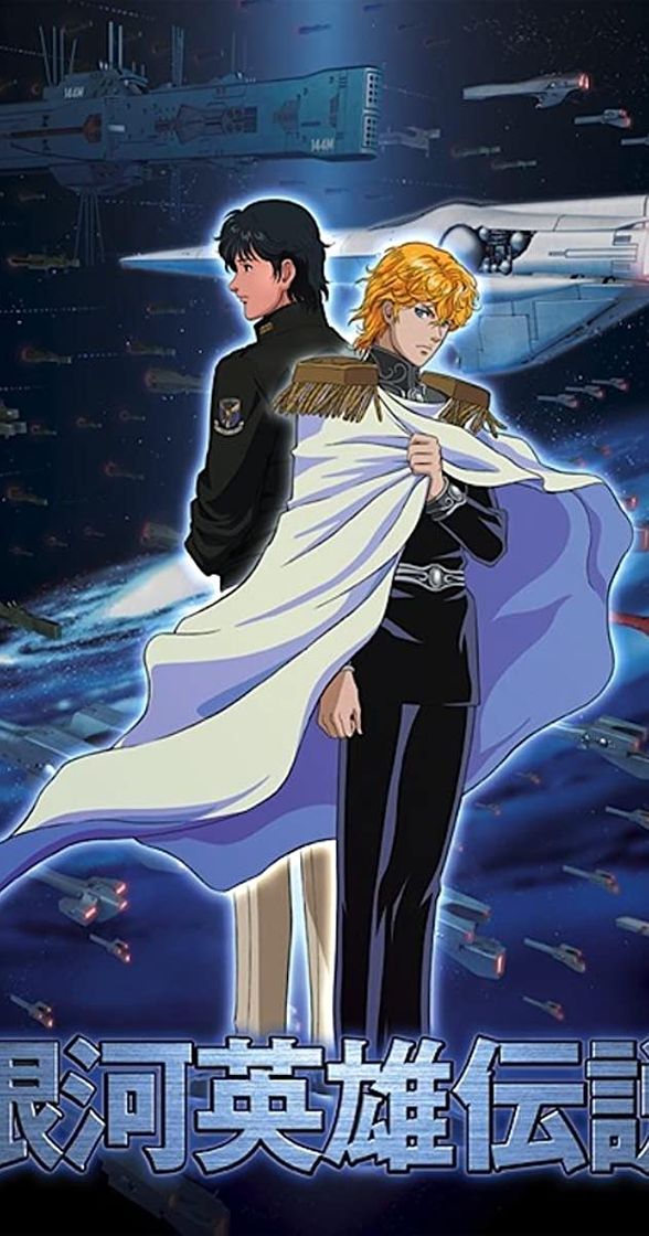 Fashion Legend of the Galactic Heroes