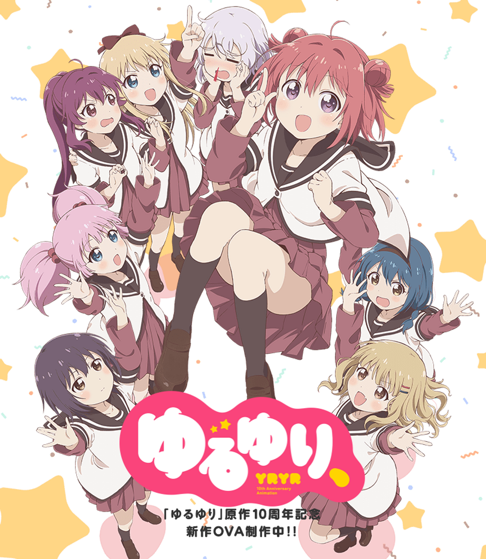 Moda Yuru yuri