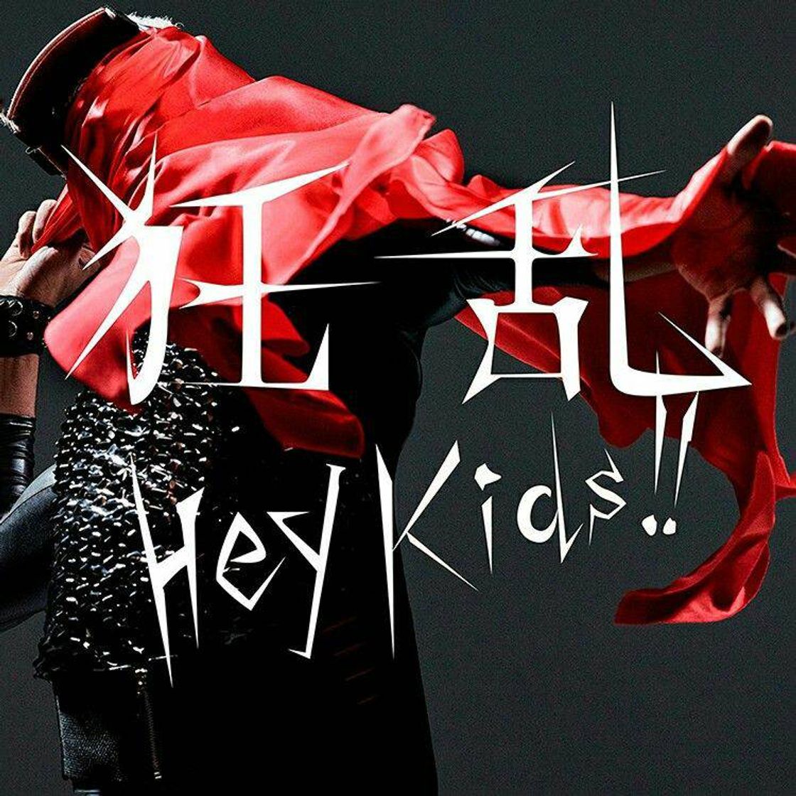 Music  Kyouran Hey kids!! - The oral cigarettes