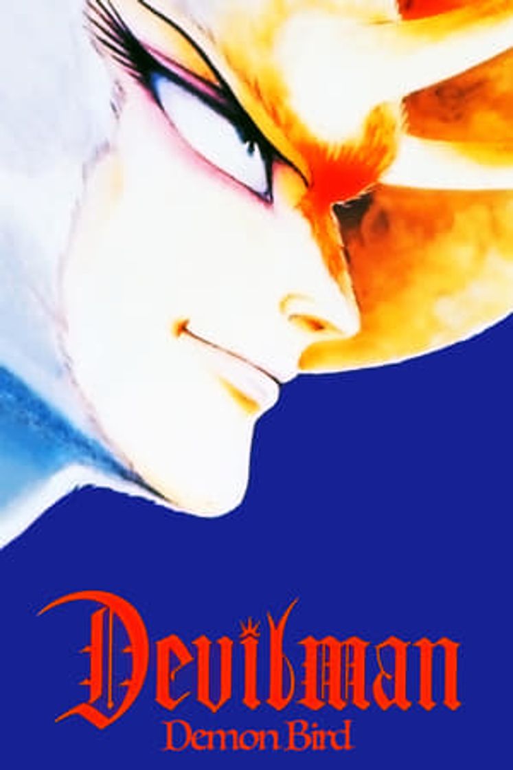 Movie Devilman Volumen 2: El pájaro del demonio