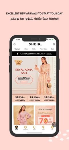 ‎SHEIN-Fashion Online Shopping en App Store