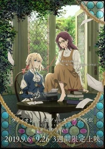 Violet Evergarden: Eternity and the Auto Memory Doll