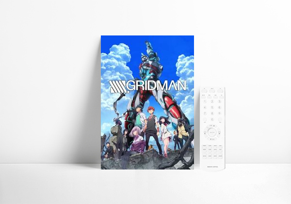 Serie SSSS.Gridman