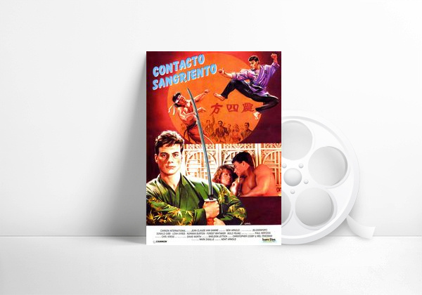 Movie Bloodsport