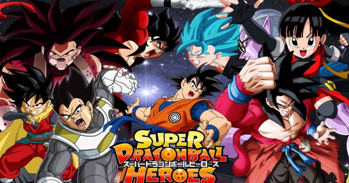 Serie Super Dragon Ball Heroes