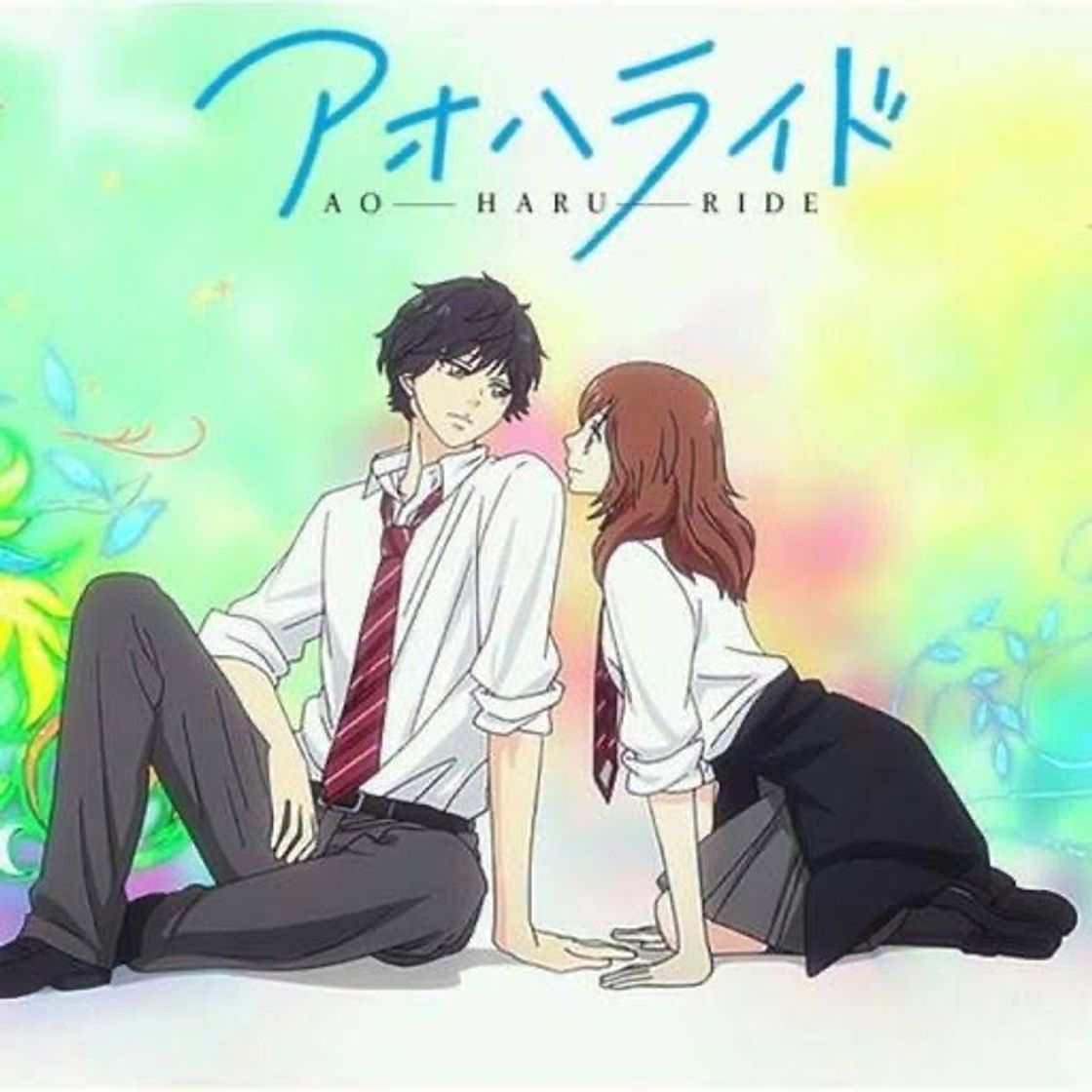 Serie Ao Haru Ride