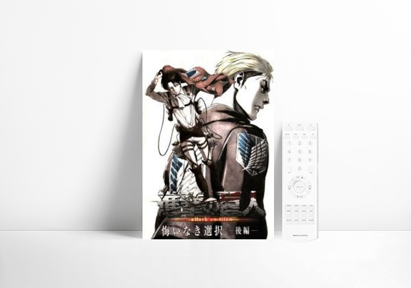 Serie Attack on Titan