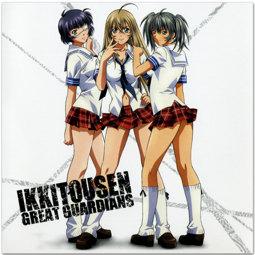 Serie Ikkitousen