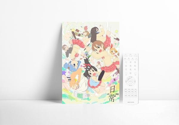Série Nichijou - My Ordinary Life
