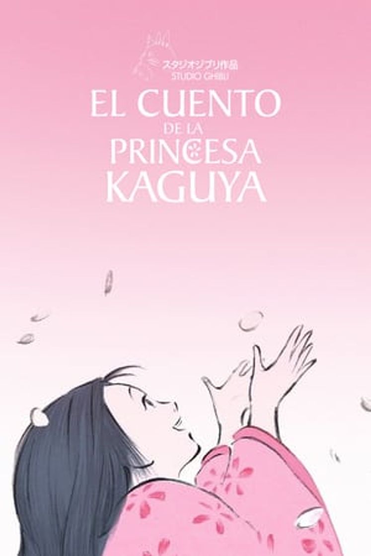 Movie El cuento de la princesa Kaguya