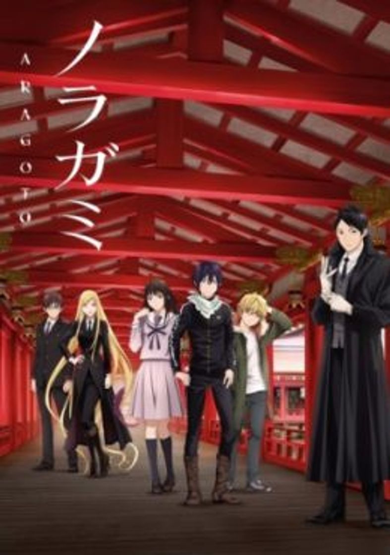 Moda Ver Noragami Aragoto Capítulos Online - AnimeFLV