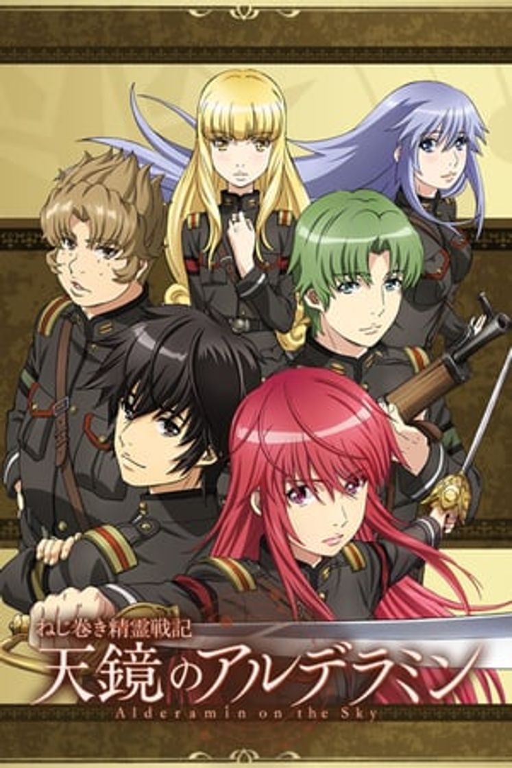 Serie Nejimaki Seirei Senki: Tenkyou no Alderamin