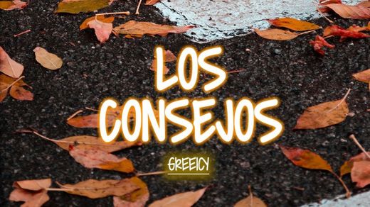 Los Consejos