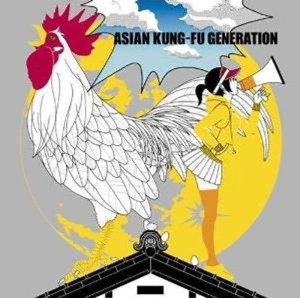 Music After Dark - Asian Kung-fu Generation