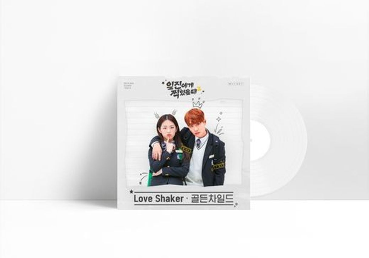 Love Shaker (Sung by Y, Seung Min, Joo Chan)